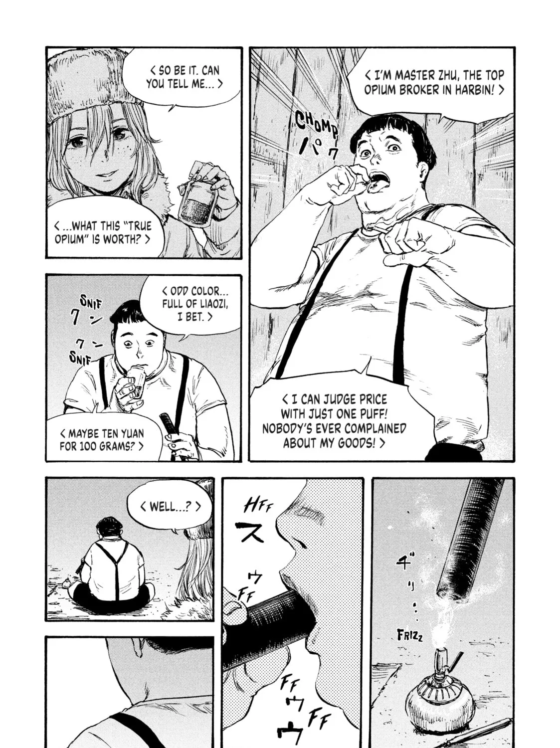 Read Manchuria Opium Squad chapter 35 image 26 on Lezhin
