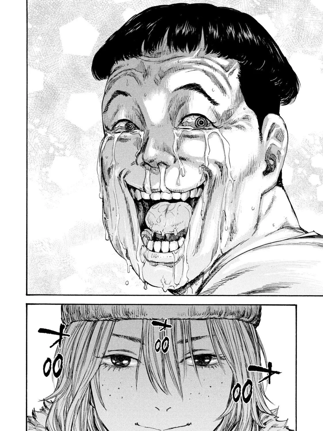 Read Manchuria Opium Squad chapter 35 image 28 on Lezhin