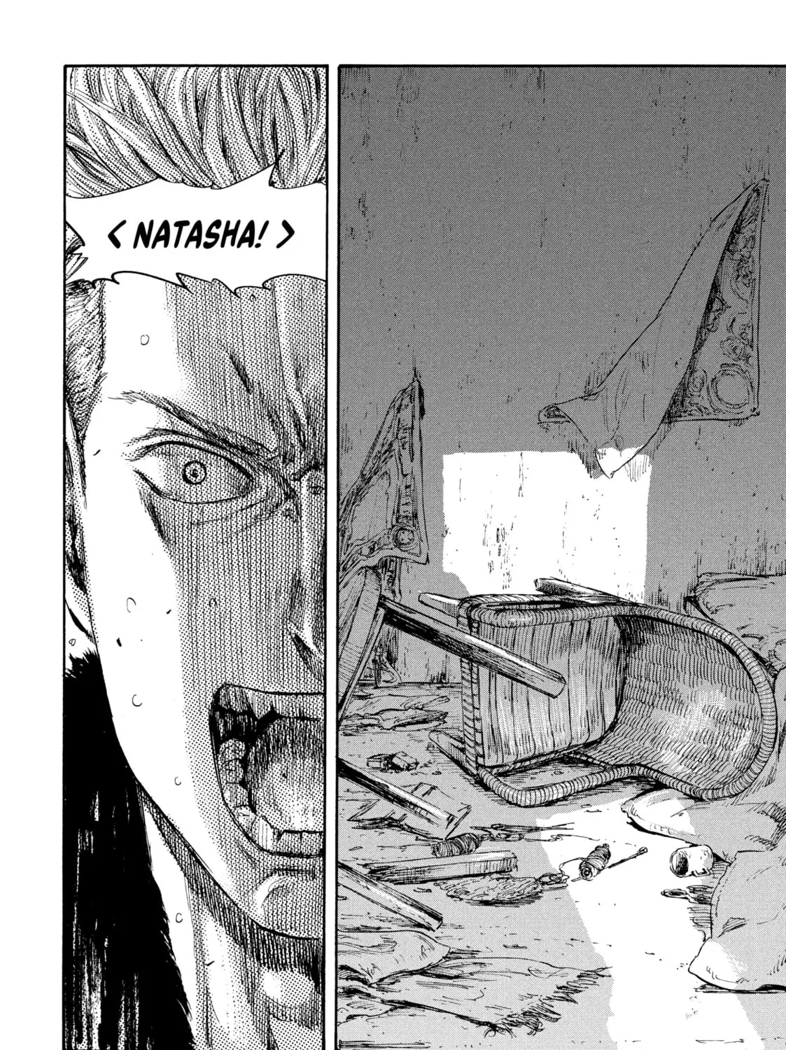 Read Manchuria Opium Squad chapter 35 image 32 on Lezhin