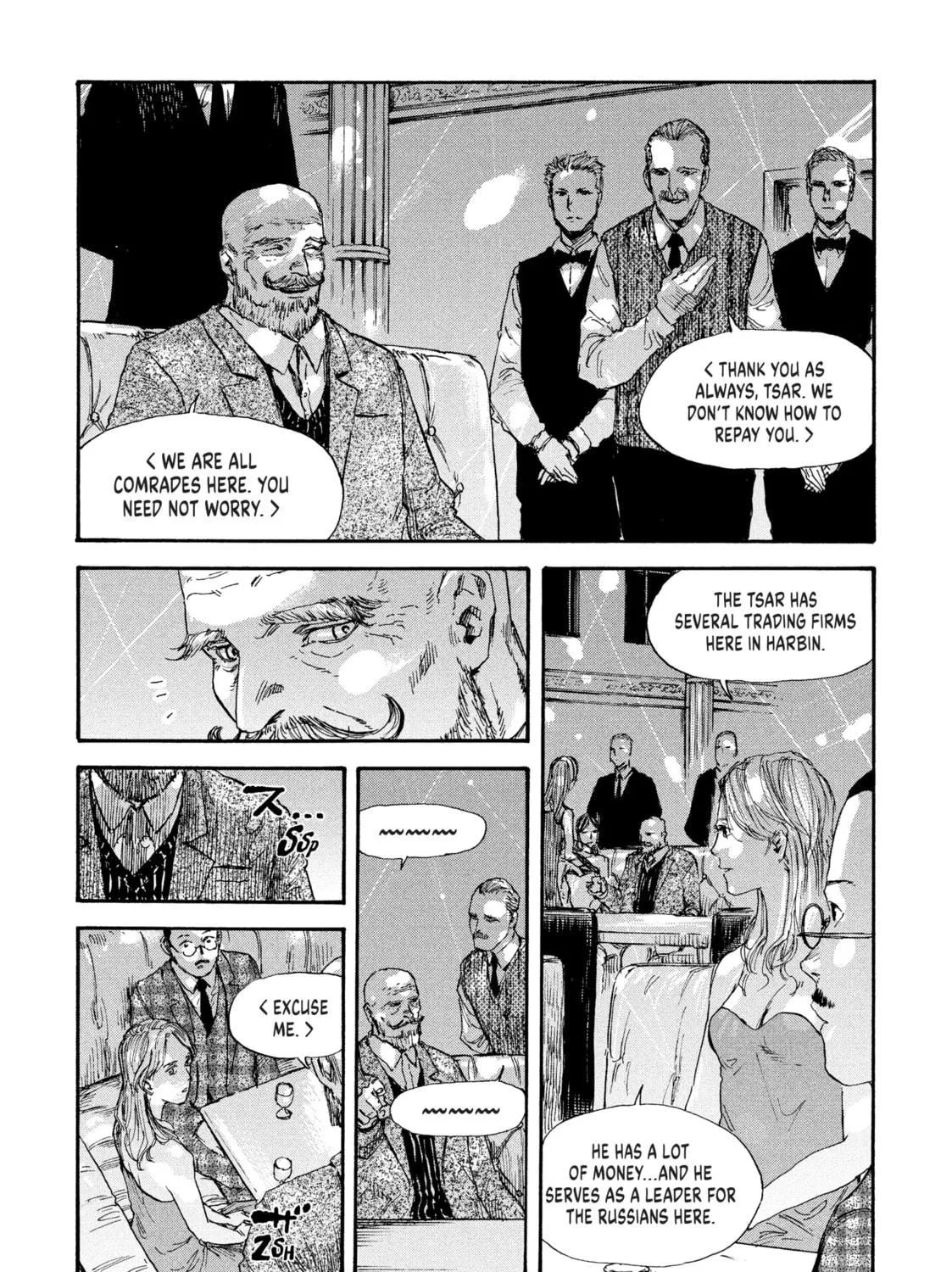 Read Manchuria Opium Squad chapter 35 image 4 on Lezhin