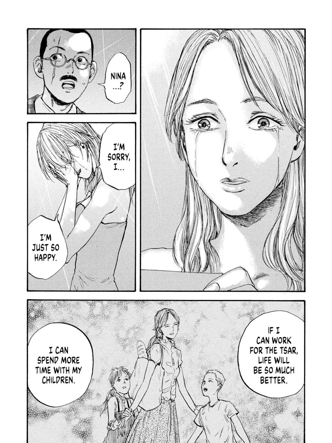 Read Manchuria Opium Squad chapter 35 image 8 on Lezhin