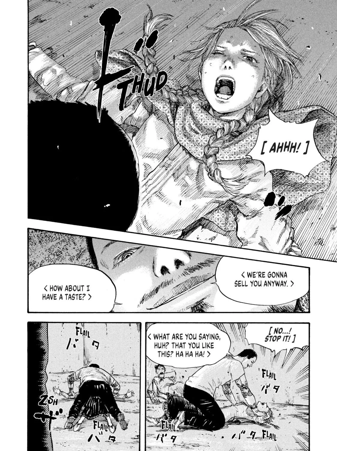 Read Manchuria Opium Squad chapter 36 image 10 on Lezhin