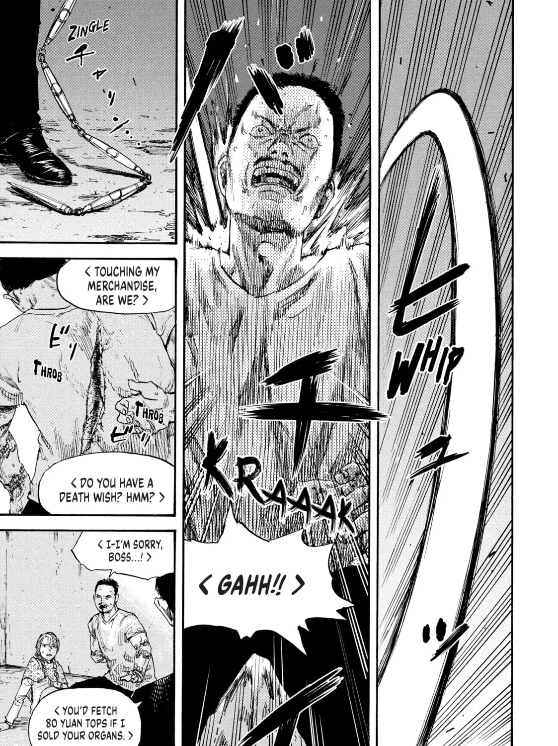 Read Manchuria Opium Squad chapter 36 image 12 on Lezhin