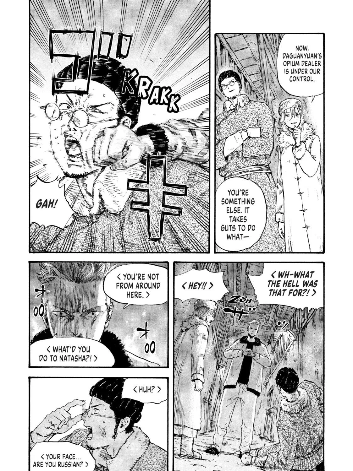 Read Manchuria Opium Squad chapter 36 image 18 on Lezhin