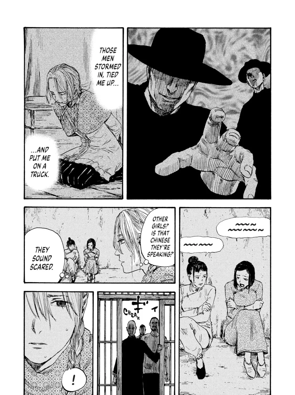 Read Manchuria Opium Squad chapter 36 image 6 on Lezhin