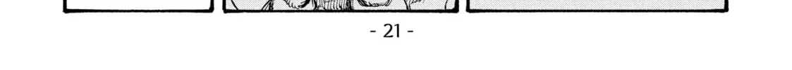 Read Manchuria Opium Squad chapter 37 image 1 on Lezhin