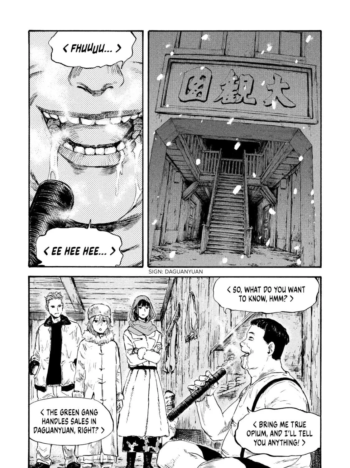 Read Manchuria Opium Squad chapter 37 image 10 on Lezhin