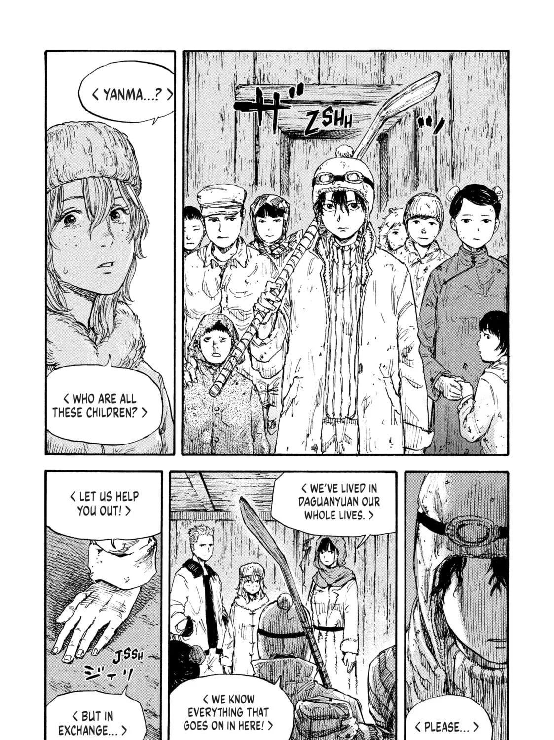 Read Manchuria Opium Squad chapter 37 image 16 on Lezhin