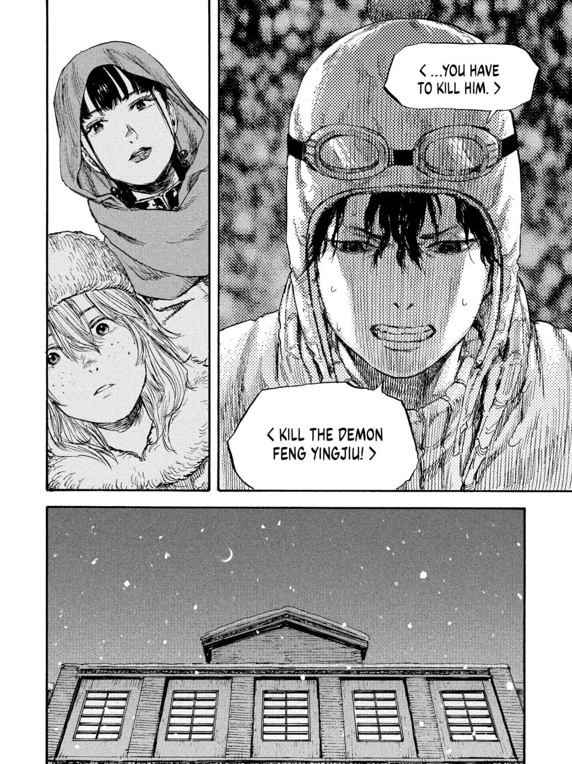 Read Manchuria Opium Squad chapter 37 image 18 on Lezhin
