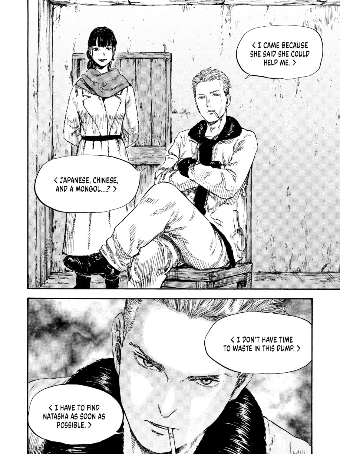 Read Manchuria Opium Squad chapter 37 image 2 on Lezhin