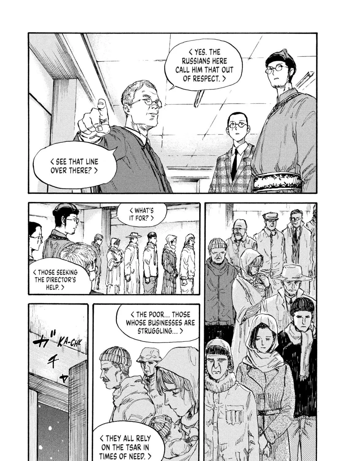 Read Manchuria Opium Squad chapter 37 image 22 on Lezhin