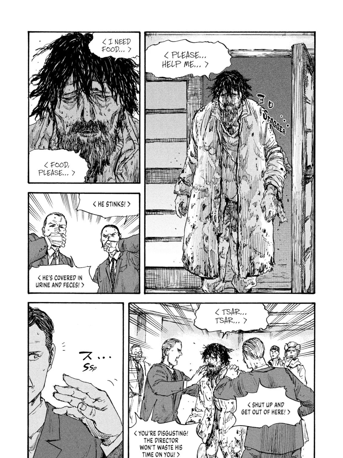 Read Manchuria Opium Squad chapter 37 image 24 on Lezhin
