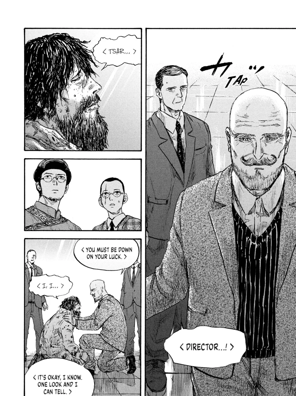 Read Manchuria Opium Squad chapter 37 image 26 on Lezhin