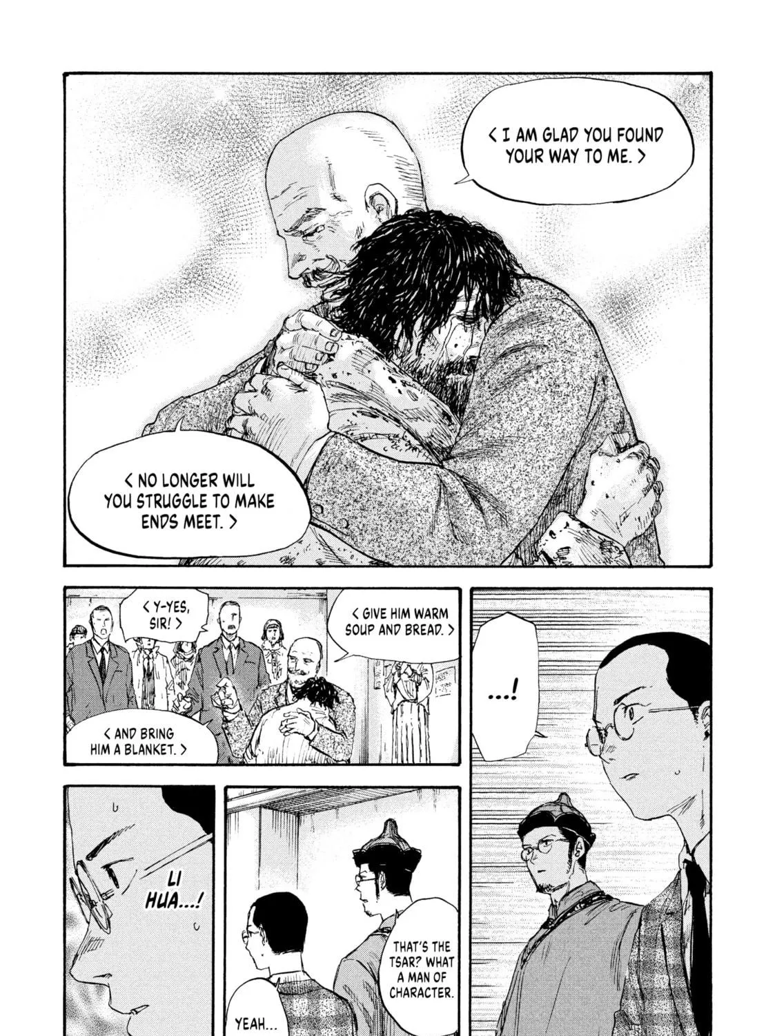 Read Manchuria Opium Squad chapter 37 image 28 on Lezhin