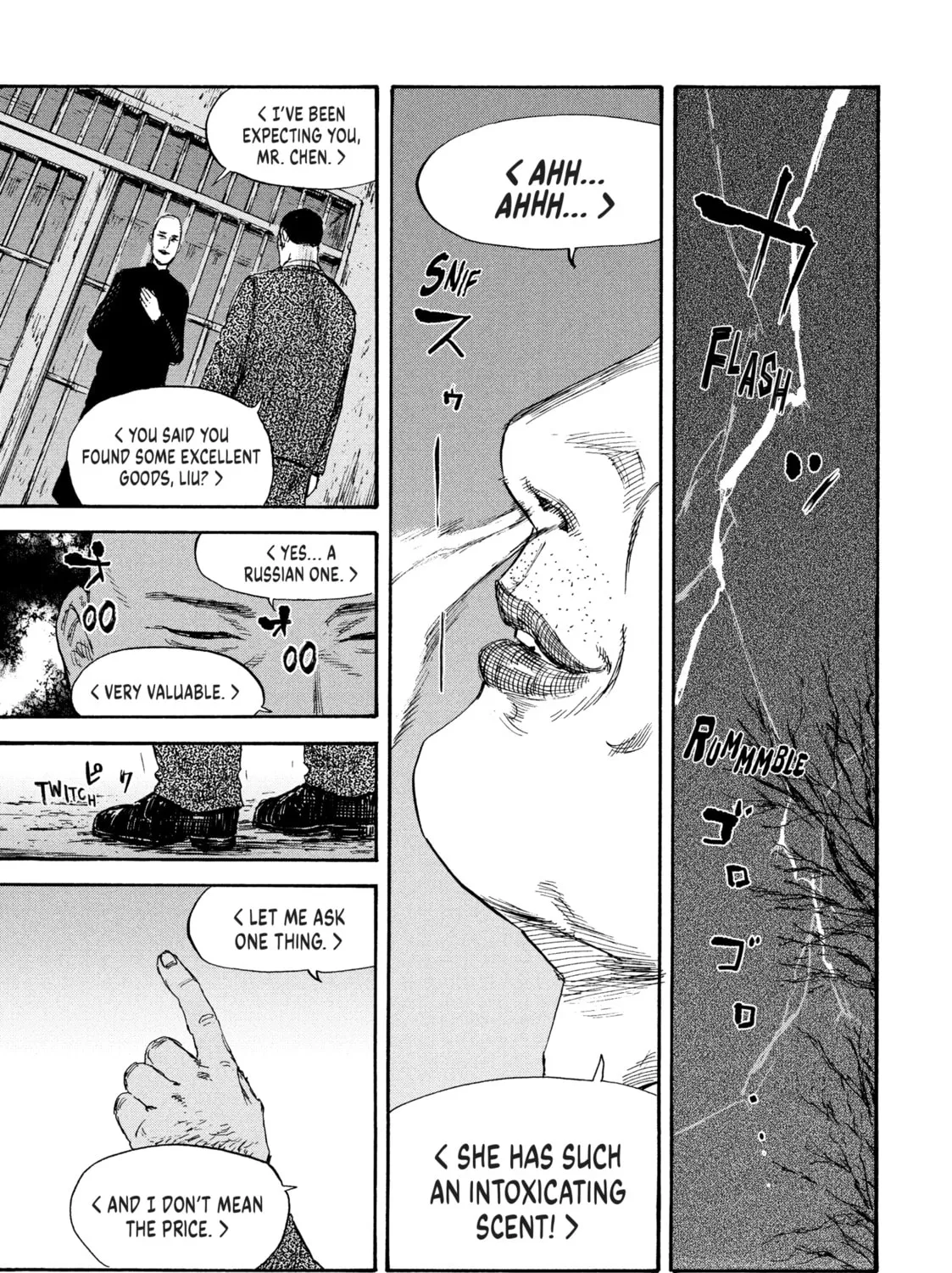 Read Manchuria Opium Squad chapter 37 image 32 on Lezhin