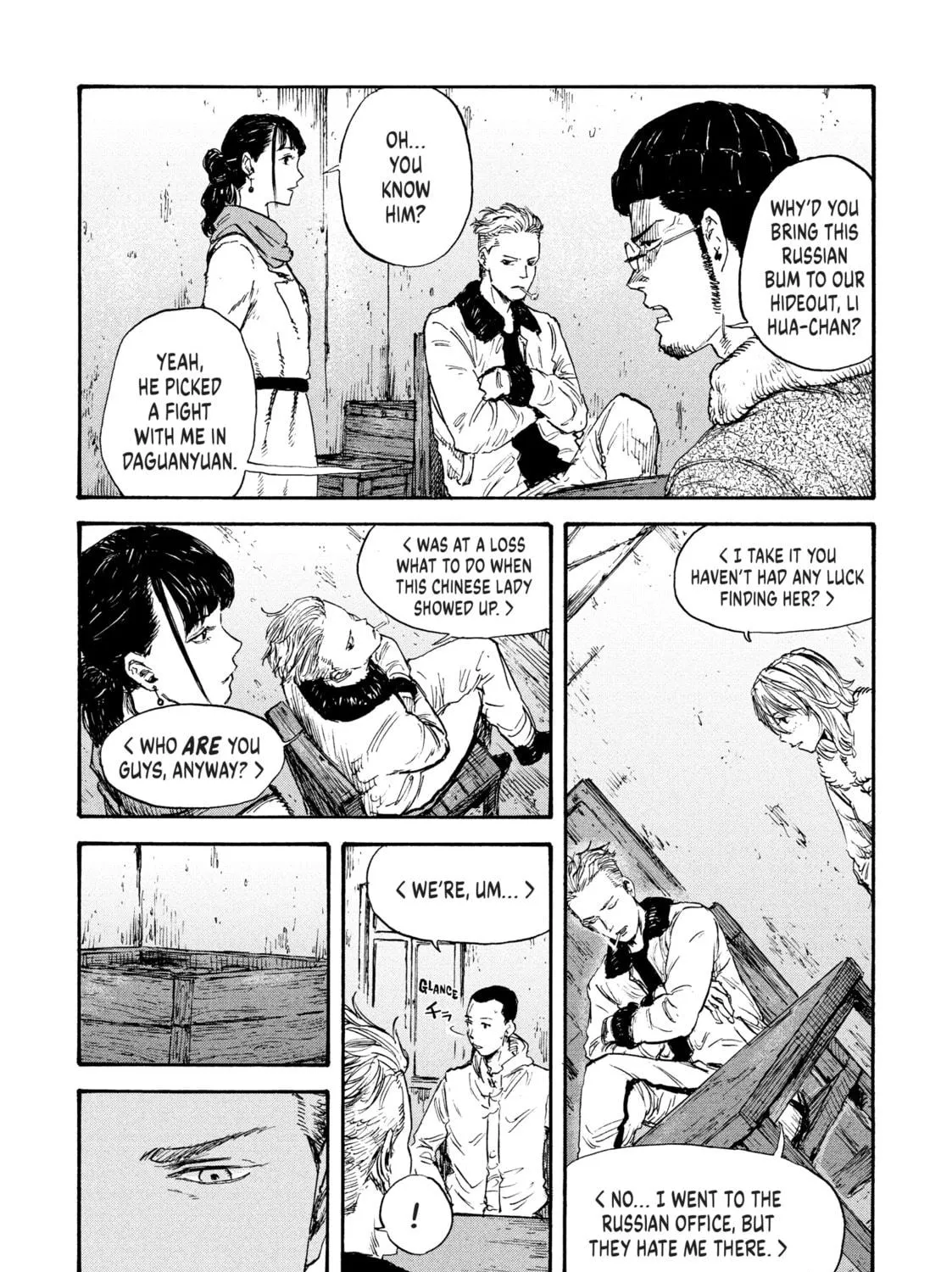 Read Manchuria Opium Squad chapter 37 image 4 on Lezhin