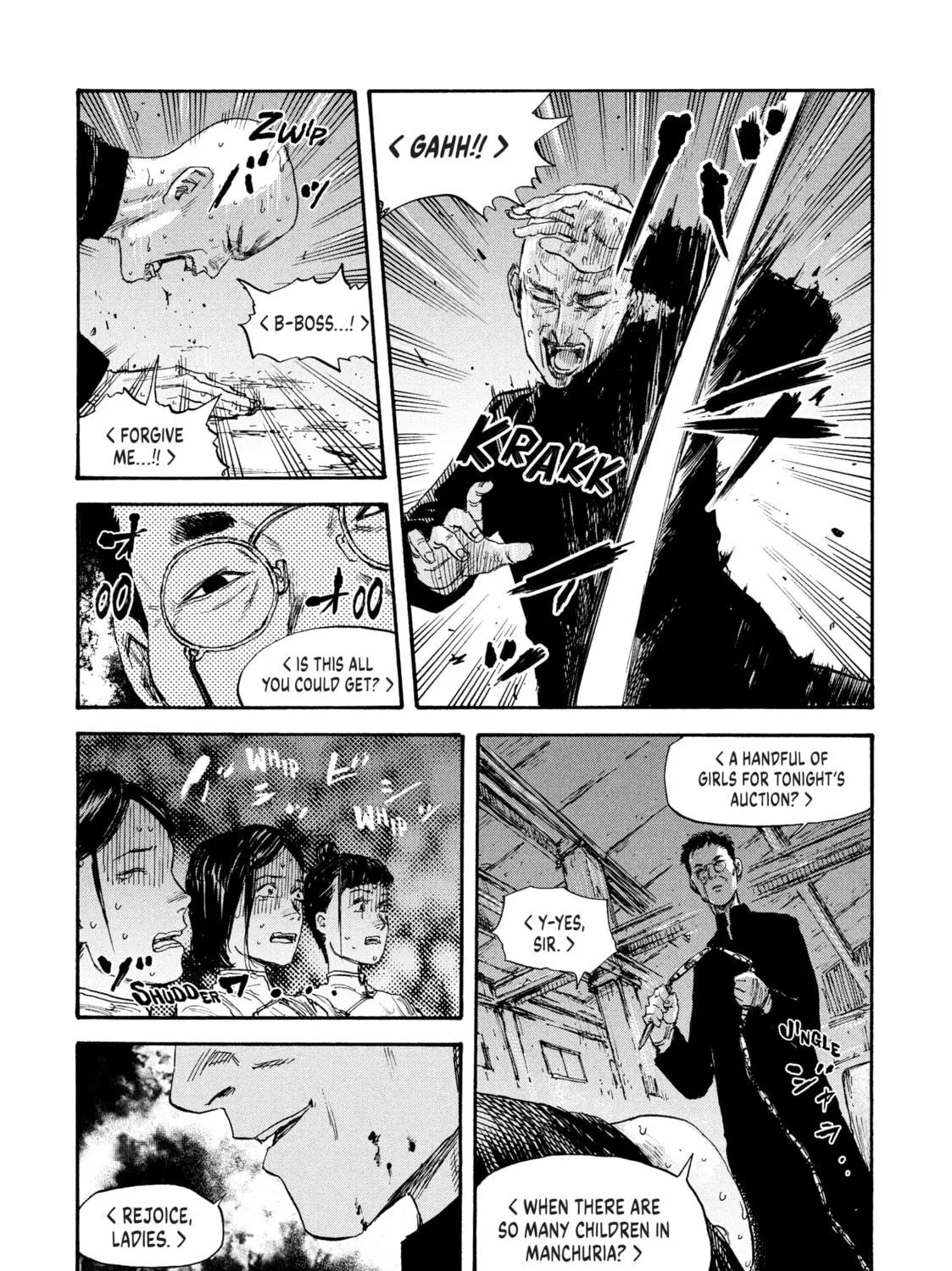 Read Manchuria Opium Squad chapter 38 image 16 on Lezhin