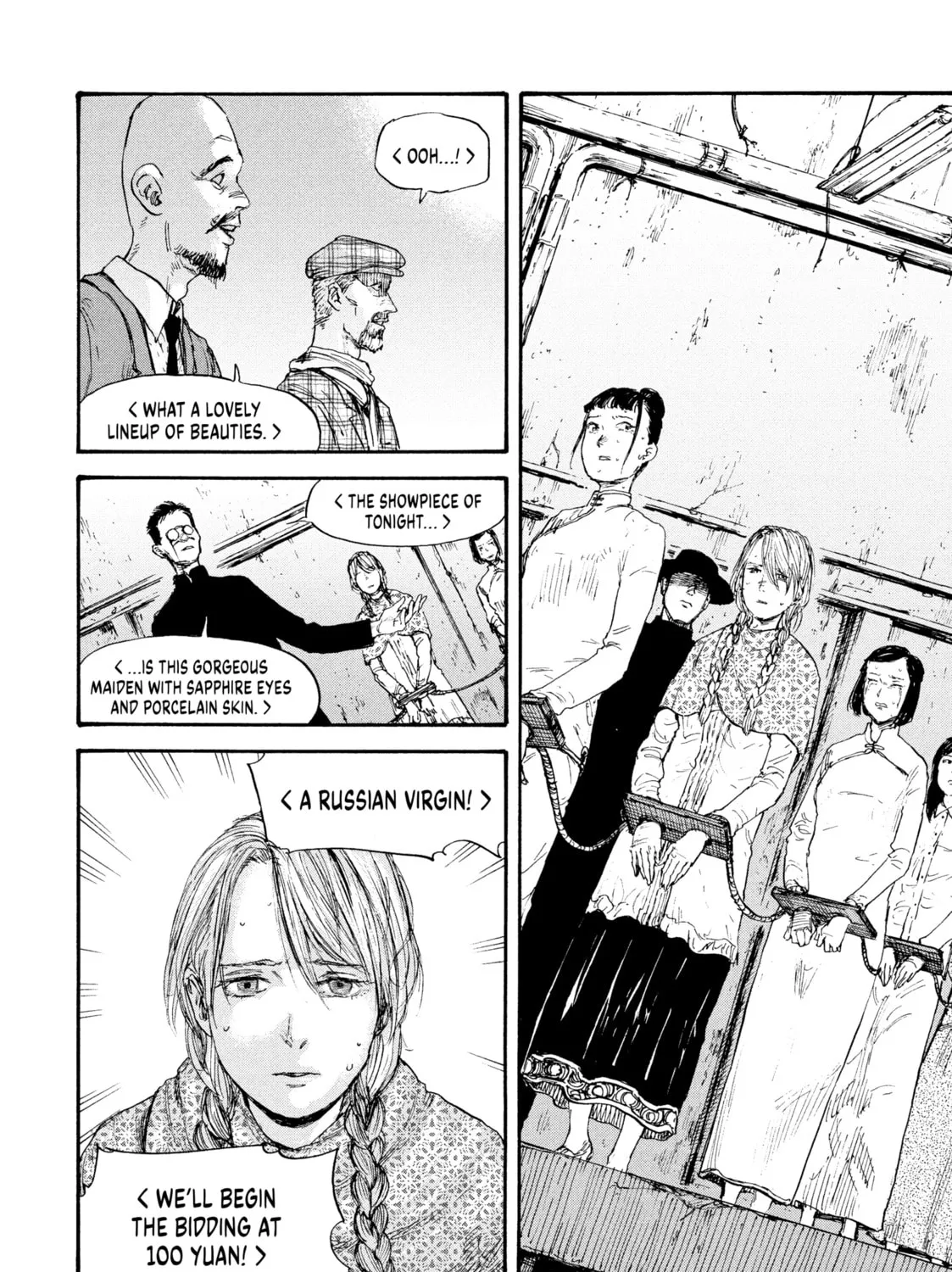 Read Manchuria Opium Squad chapter 38 image 24 on Lezhin