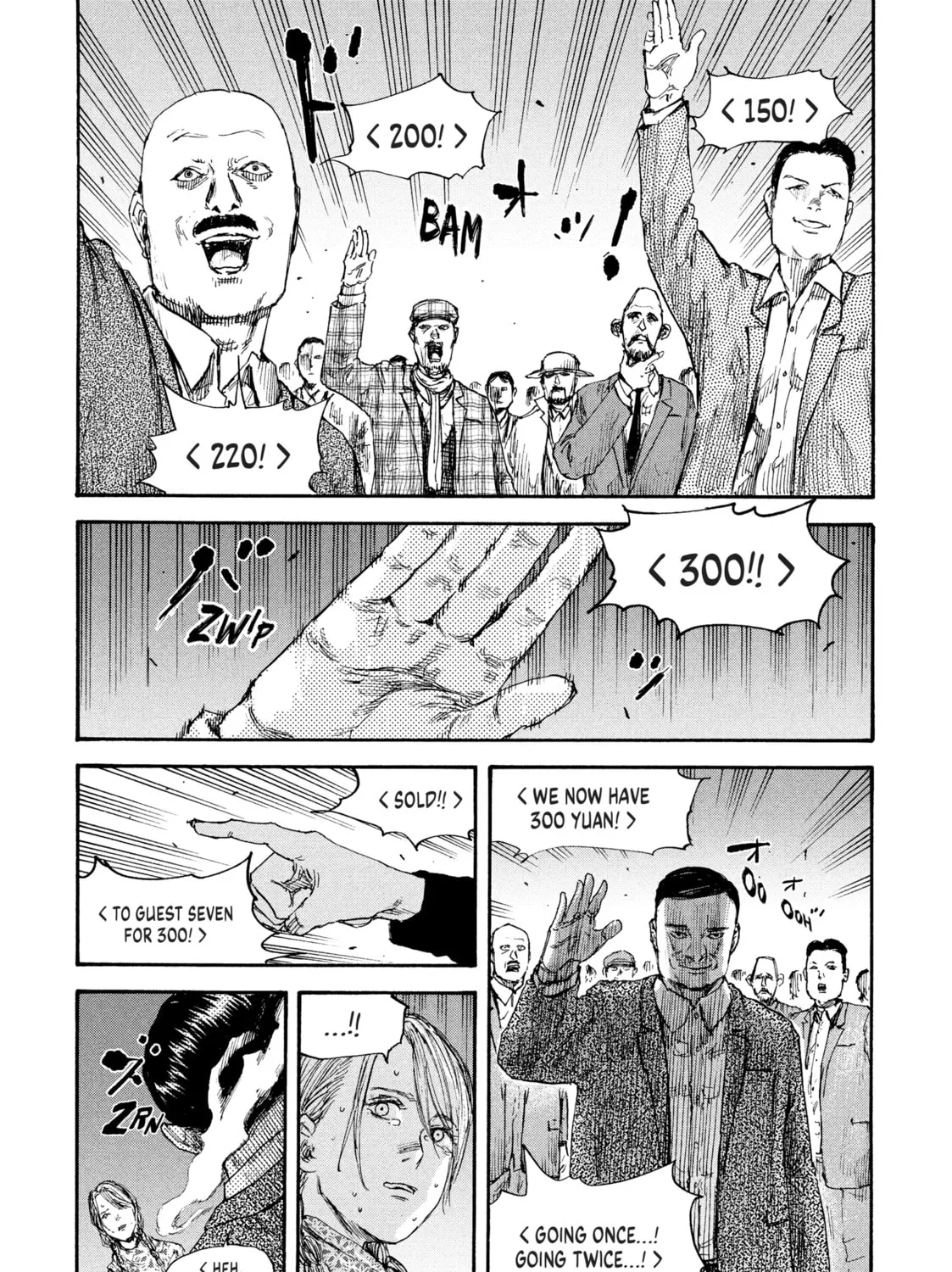 Read Manchuria Opium Squad chapter 38 image 26 on Lezhin