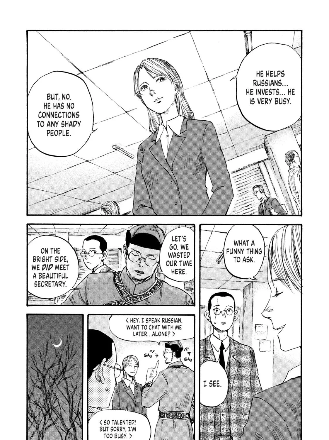 Read Manchuria Opium Squad chapter 38 image 8 on Lezhin