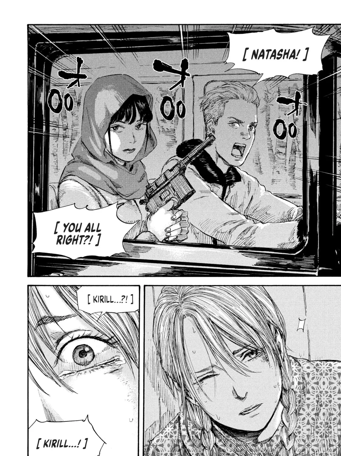 Read Manchuria Opium Squad chapter 39 image 12 on Lezhin