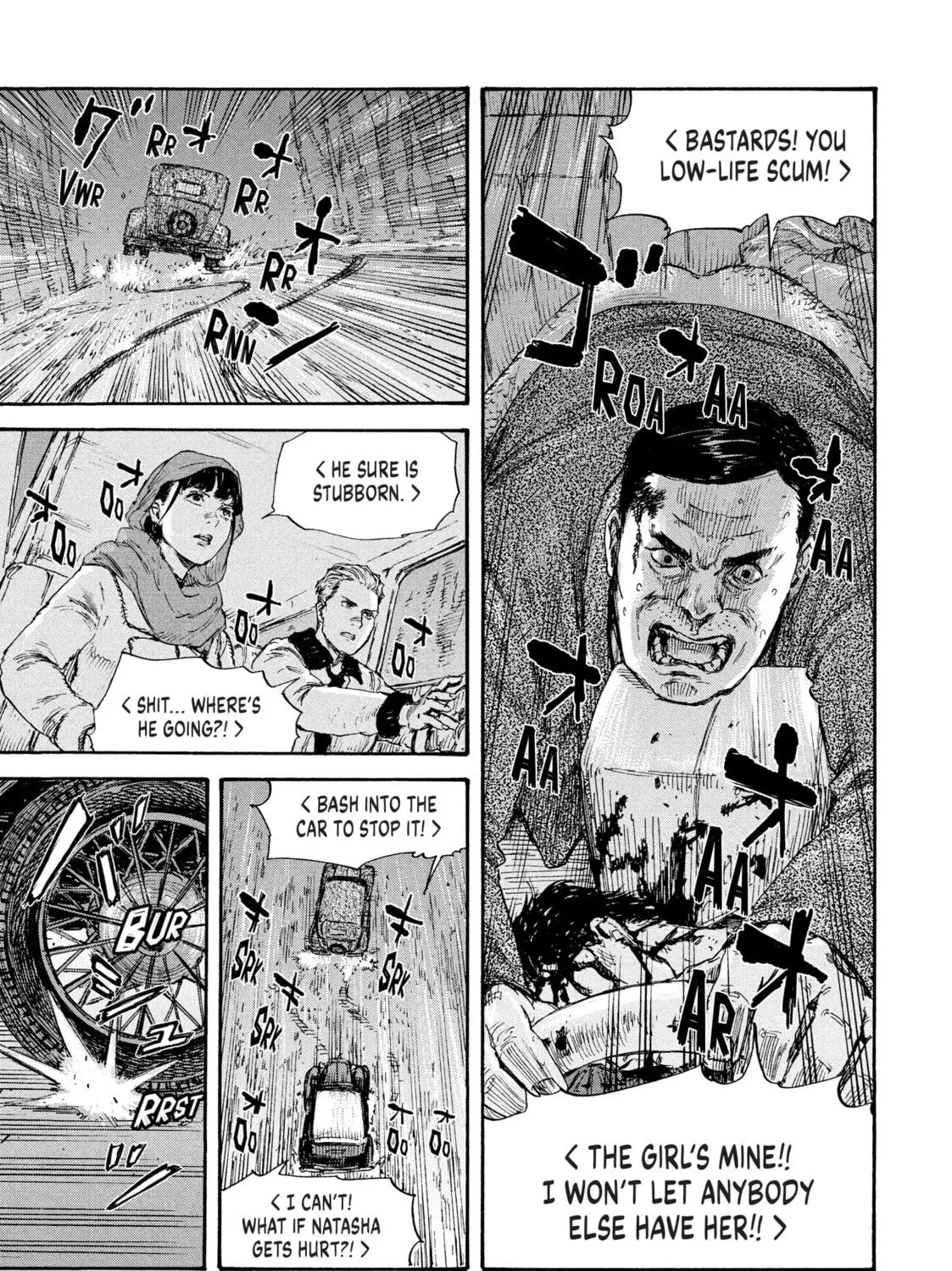 Read Manchuria Opium Squad chapter 39 image 18 on Lezhin