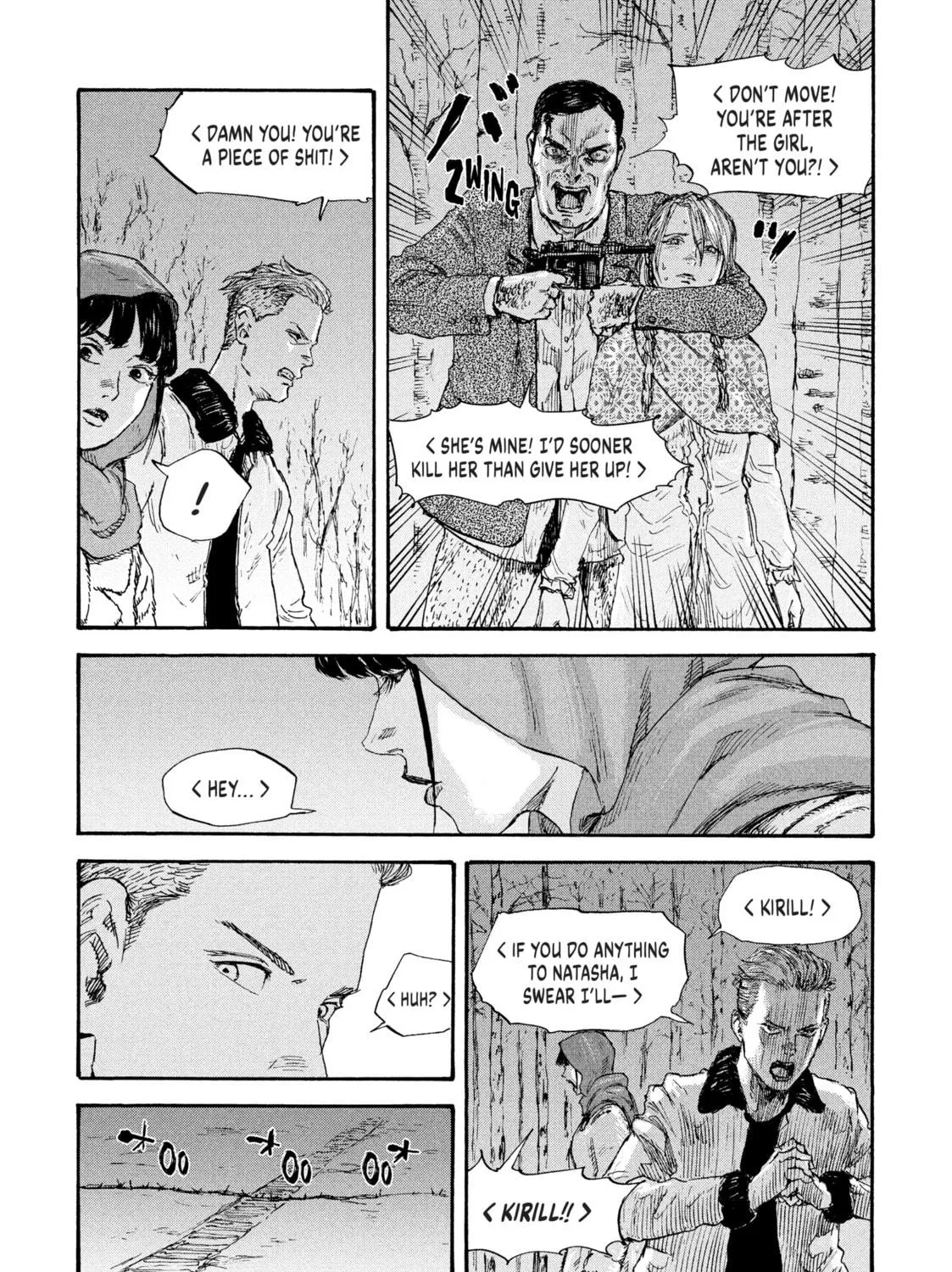 Read Manchuria Opium Squad chapter 39 image 22 on Lezhin
