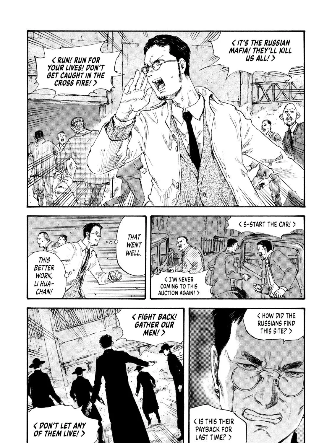 Read Manchuria Opium Squad chapter 39 image 4 on Lezhin