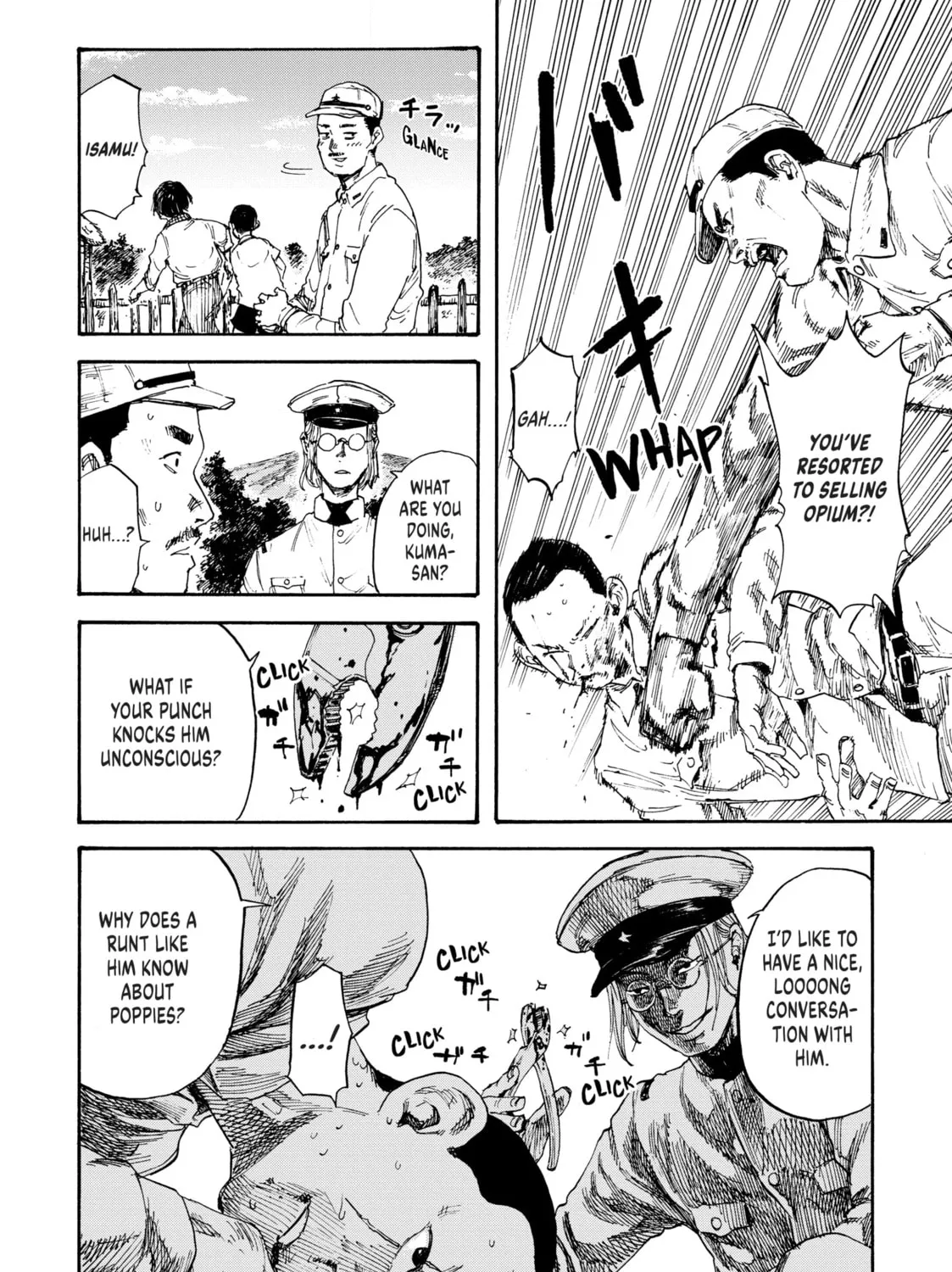Read Manchuria Opium Squad chapter 4 image 6 on Lezhin