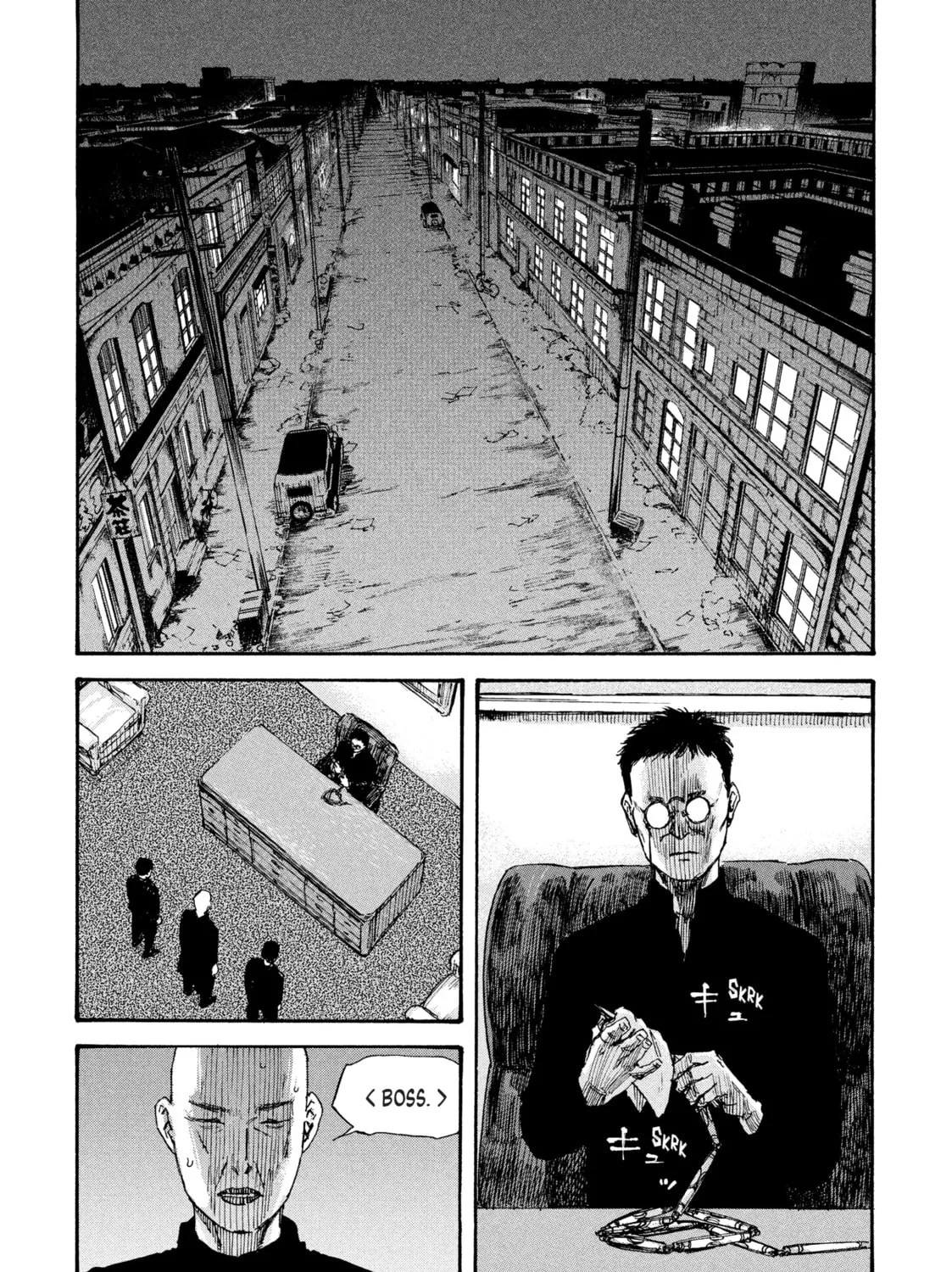 Read Manchuria Opium Squad chapter 40 image 20 on Lezhin