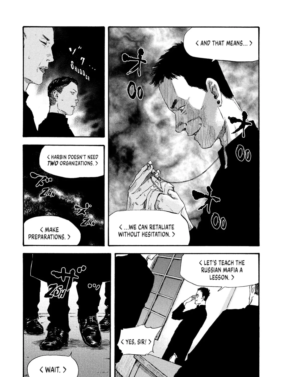 Read Manchuria Opium Squad chapter 40 image 24 on Lezhin