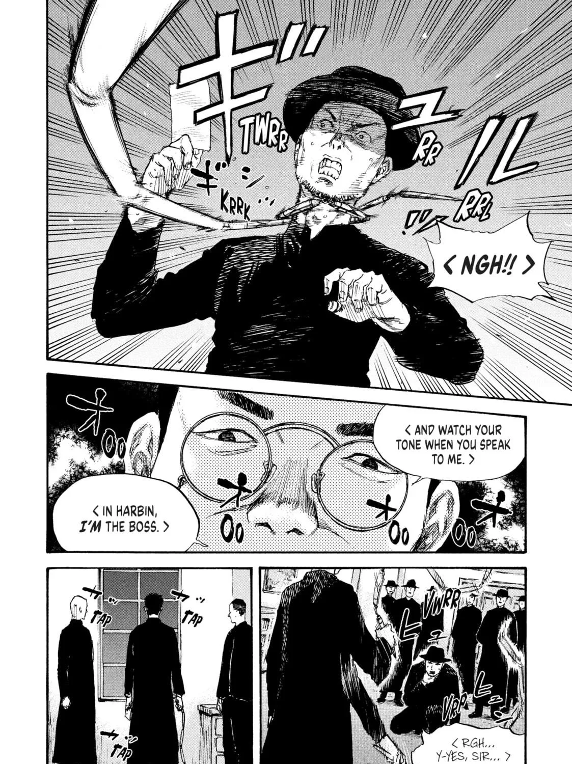 Read Manchuria Opium Squad chapter 40 image 28 on Lezhin