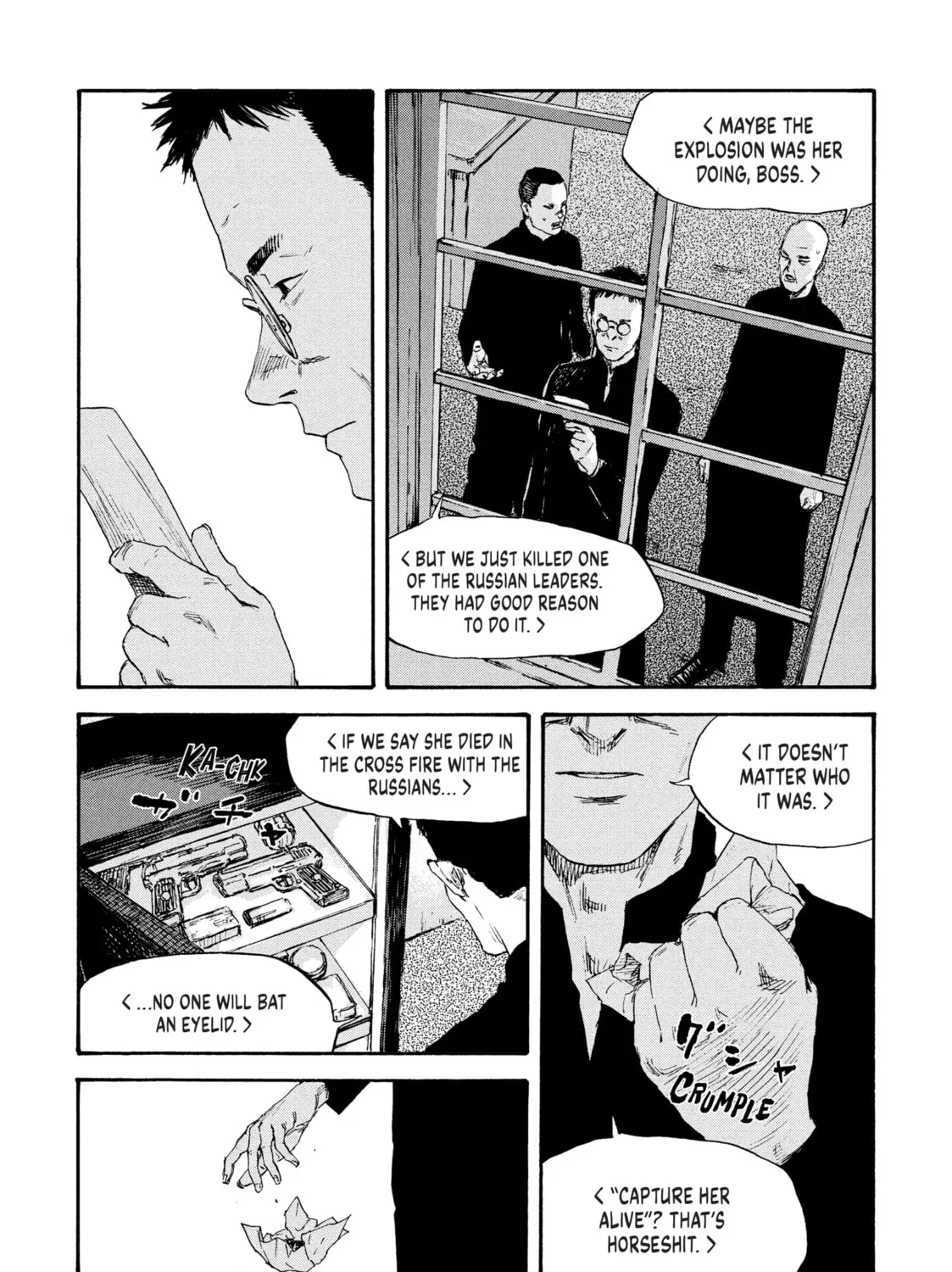 Read Manchuria Opium Squad chapter 40 image 30 on Lezhin