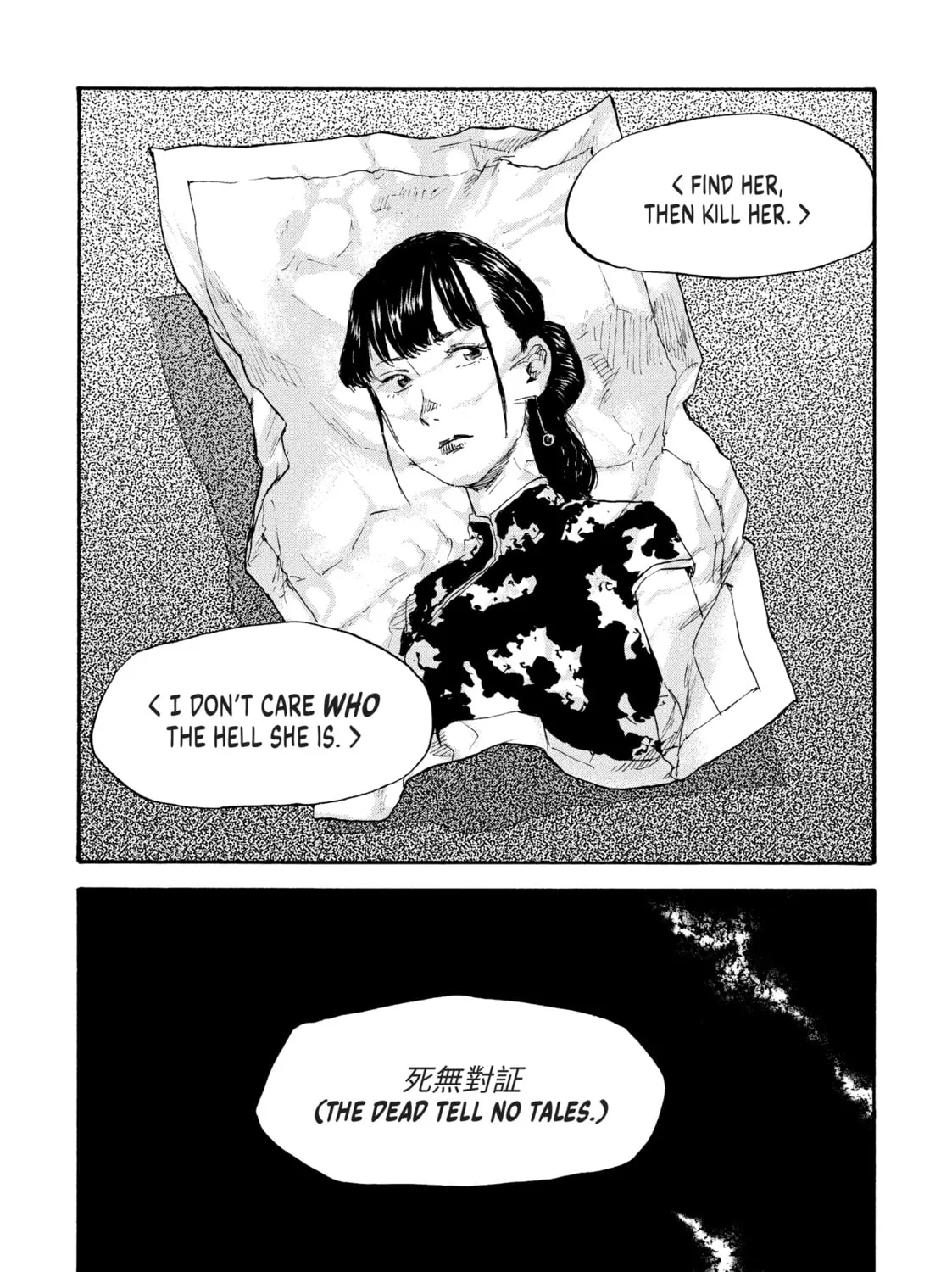 Read Manchuria Opium Squad chapter 40 image 32 on Lezhin