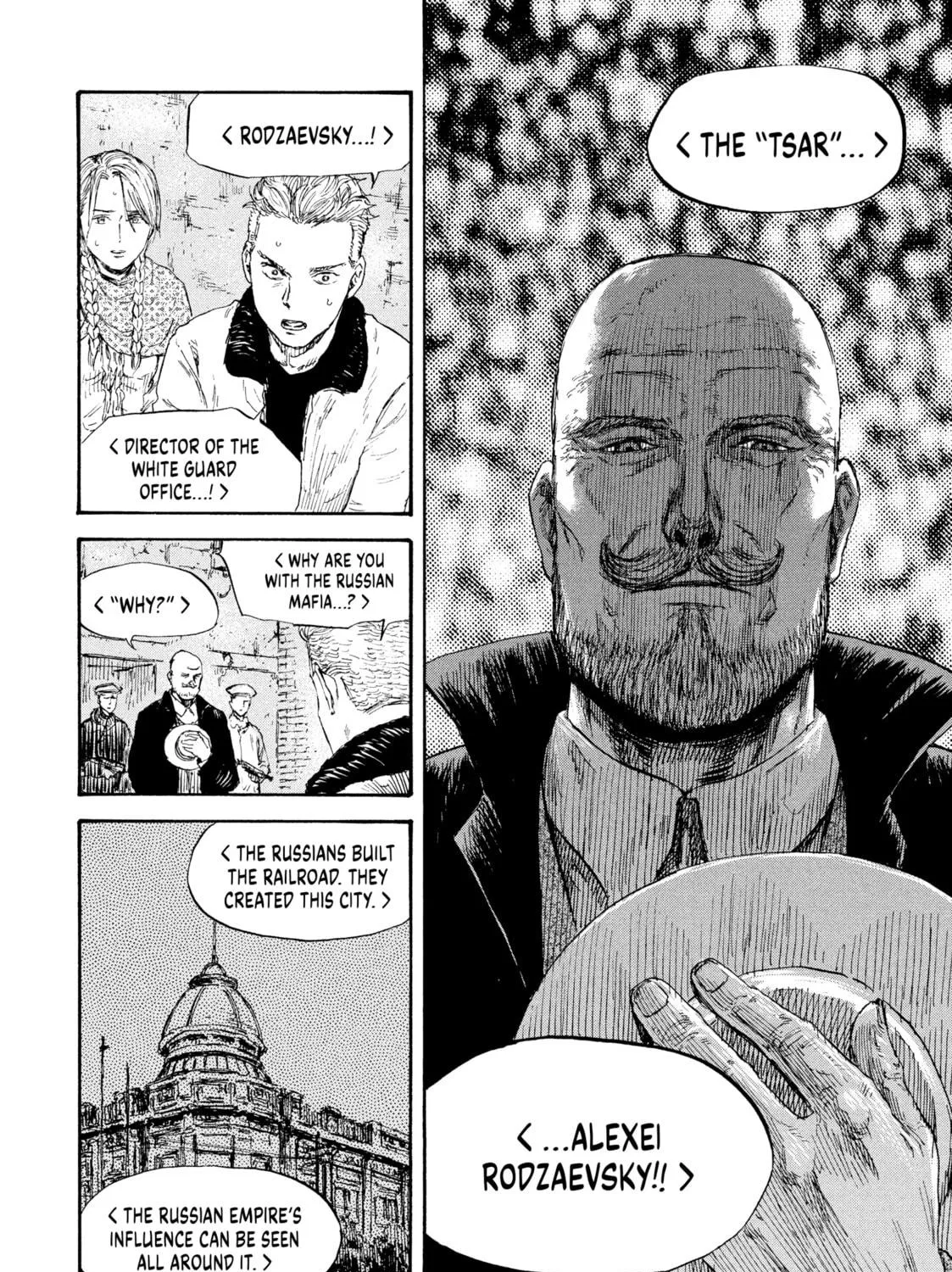 Read Manchuria Opium Squad chapter 41 image 10 on Lezhin