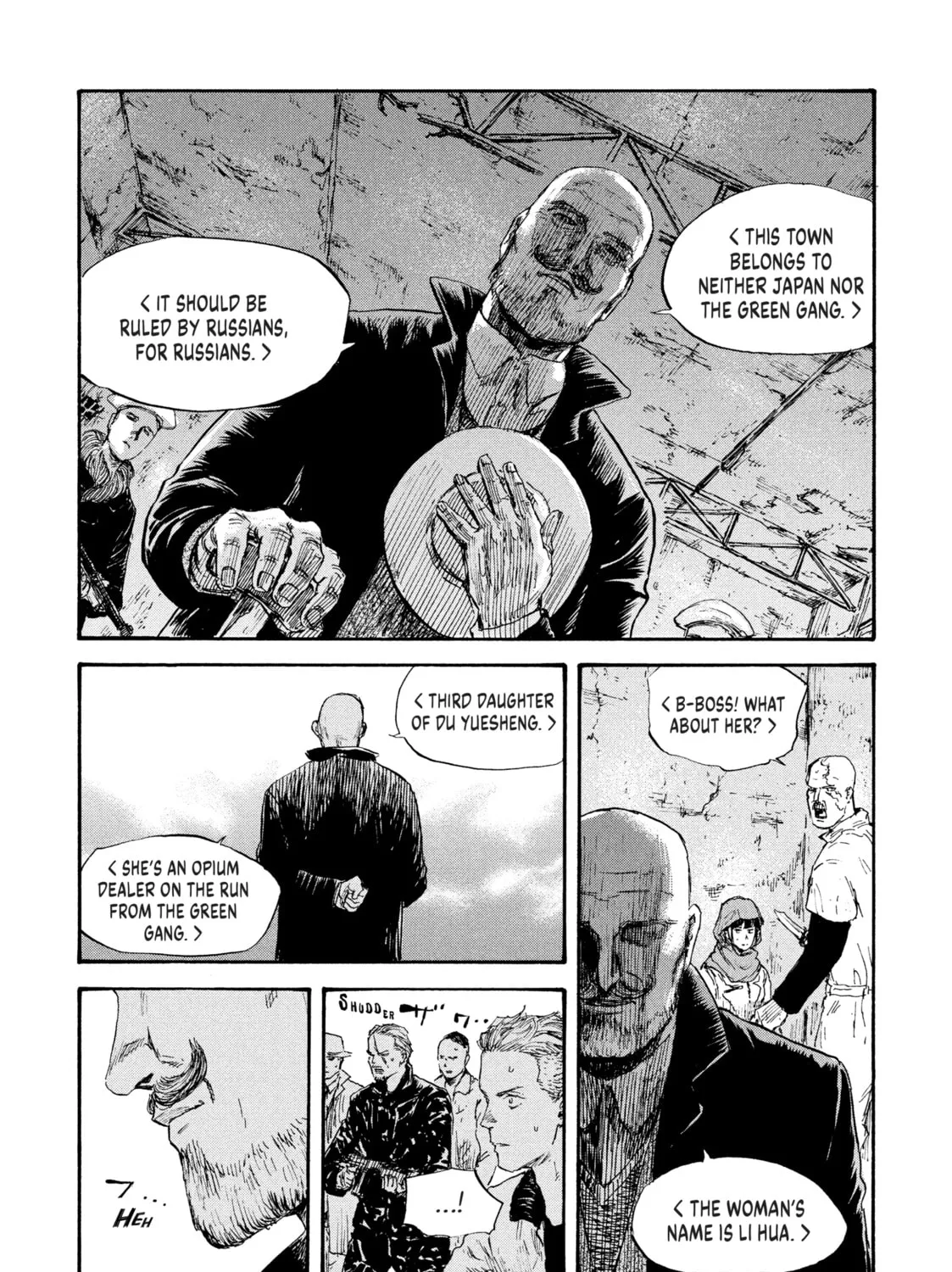 Read Manchuria Opium Squad chapter 41 image 12 on Lezhin