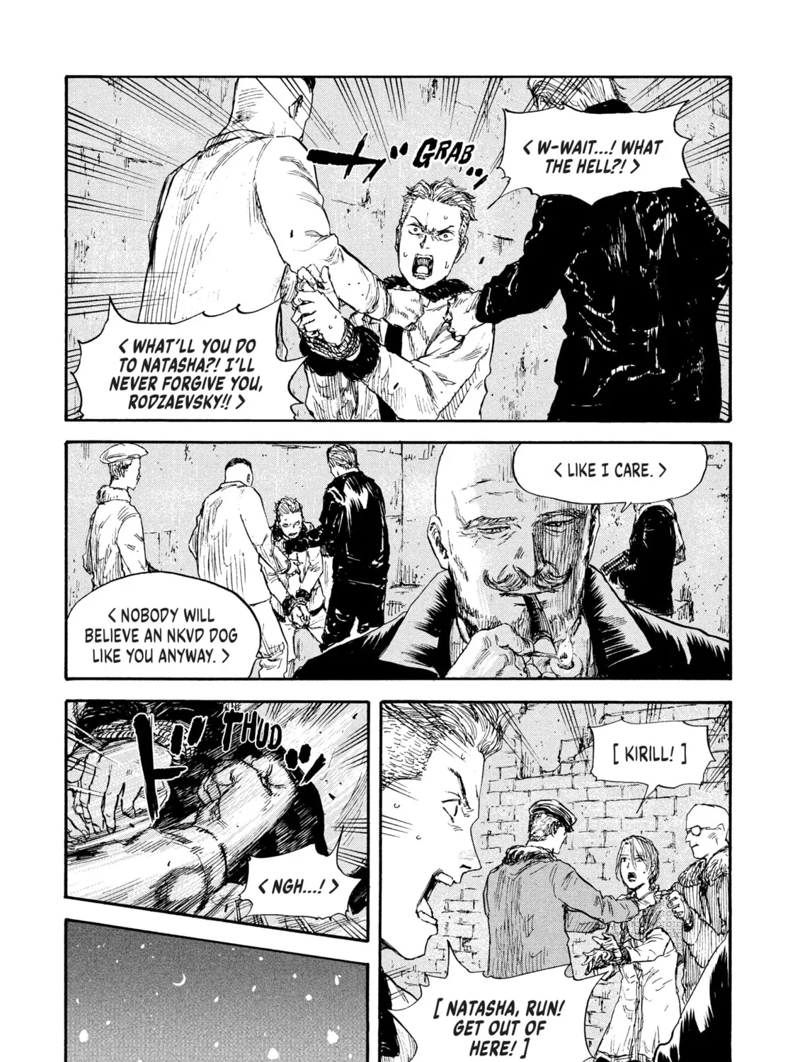 Read Manchuria Opium Squad chapter 41 image 20 on Lezhin