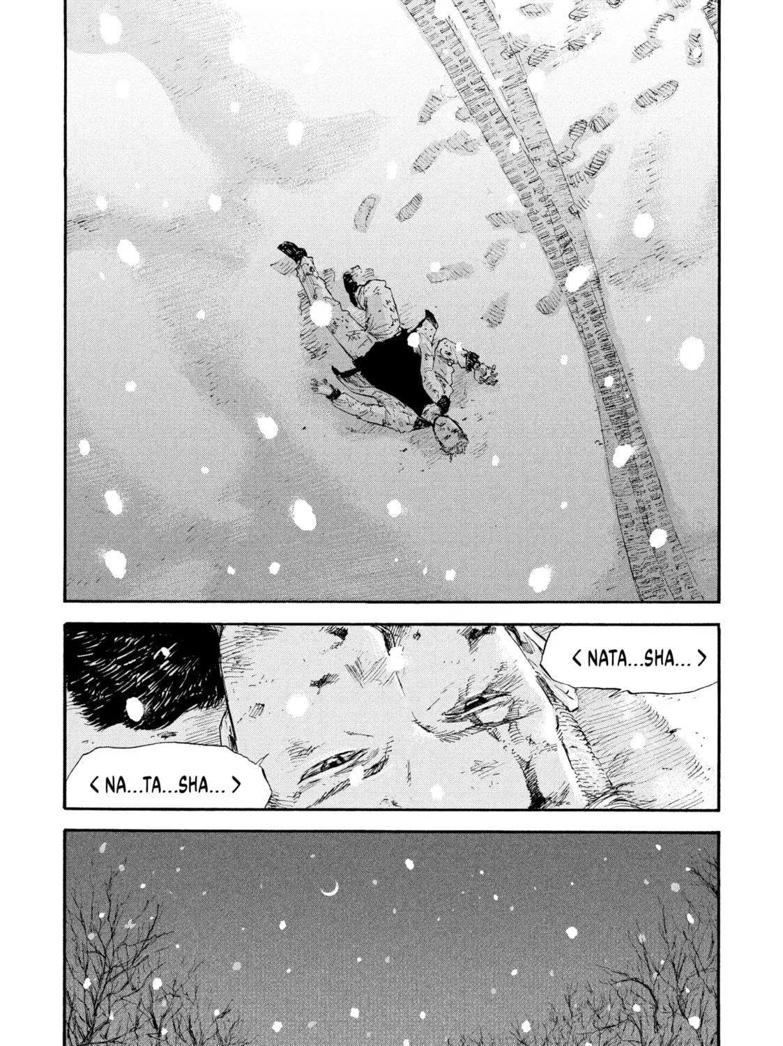 Read Manchuria Opium Squad chapter 41 image 22 on Lezhin