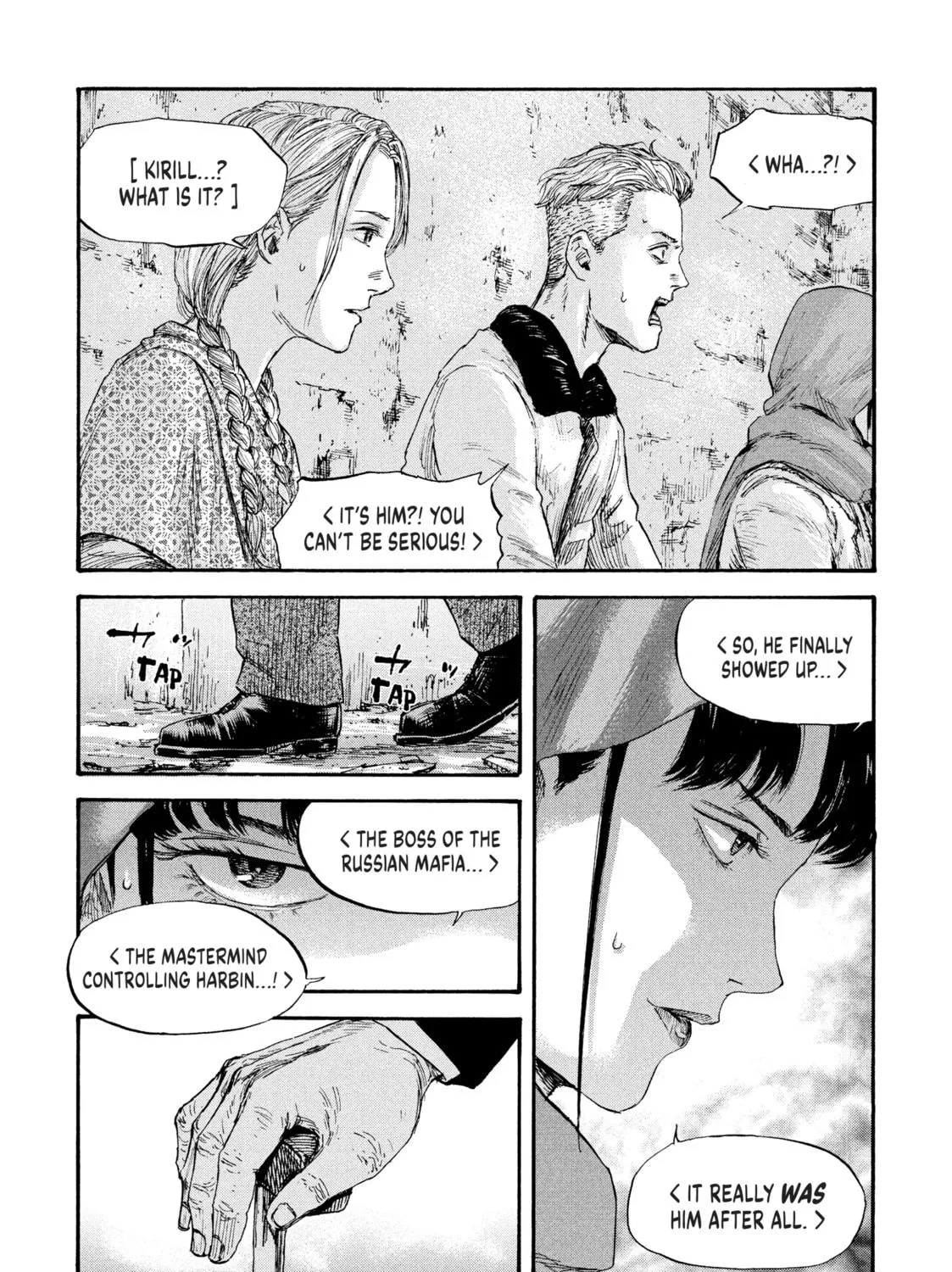 Read Manchuria Opium Squad chapter 41 image 8 on Lezhin