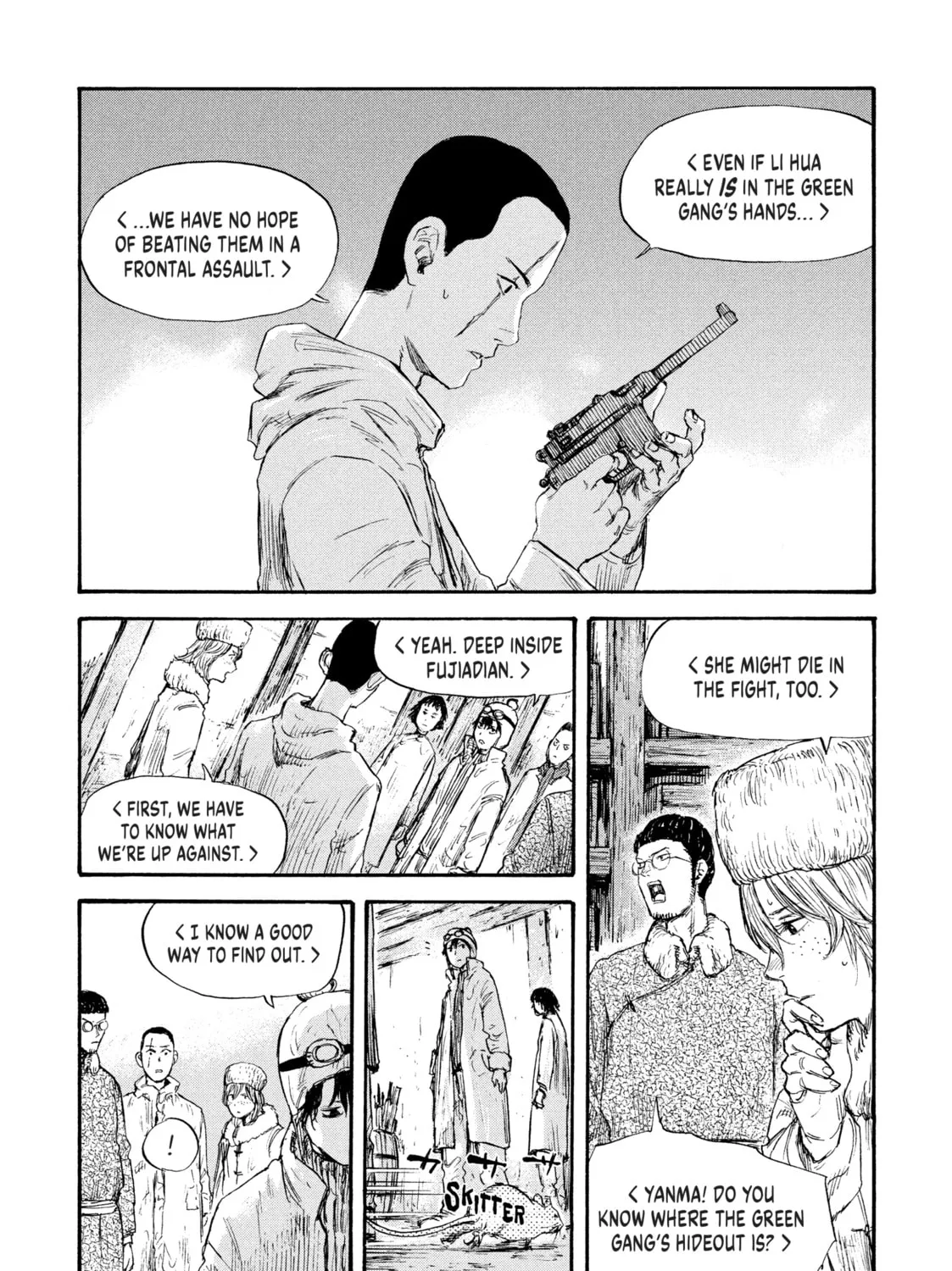 Read Manchuria Opium Squad chapter 42 image 20 on Lezhin