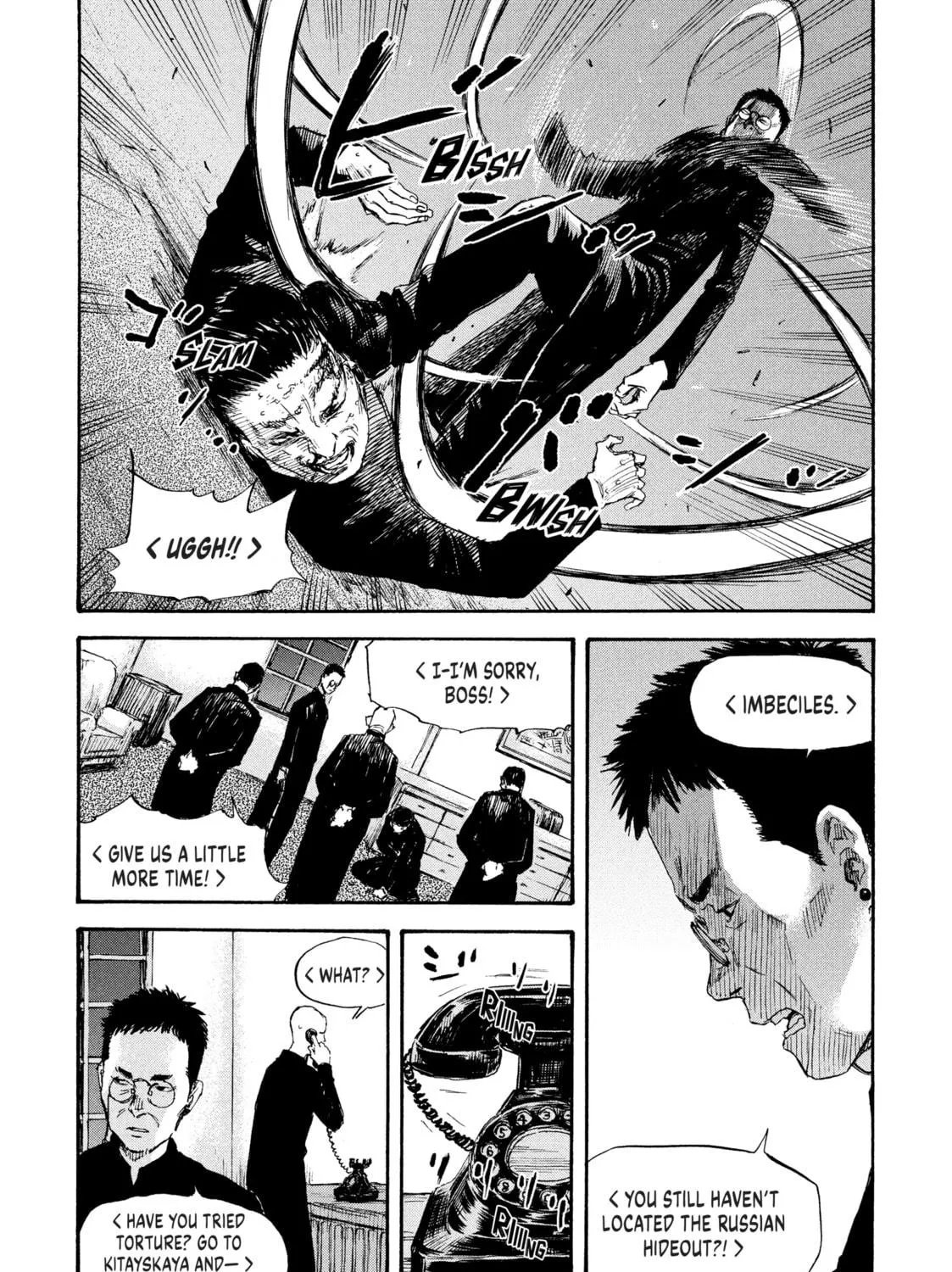 Read Manchuria Opium Squad chapter 42 image 28 on Lezhin