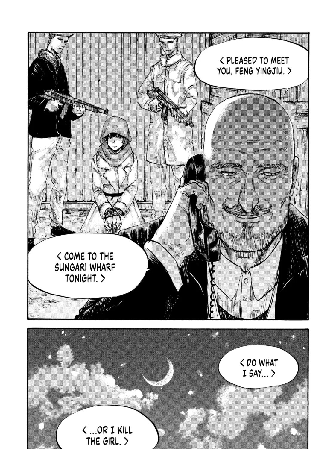 Read Manchuria Opium Squad chapter 42 image 32 on Lezhin