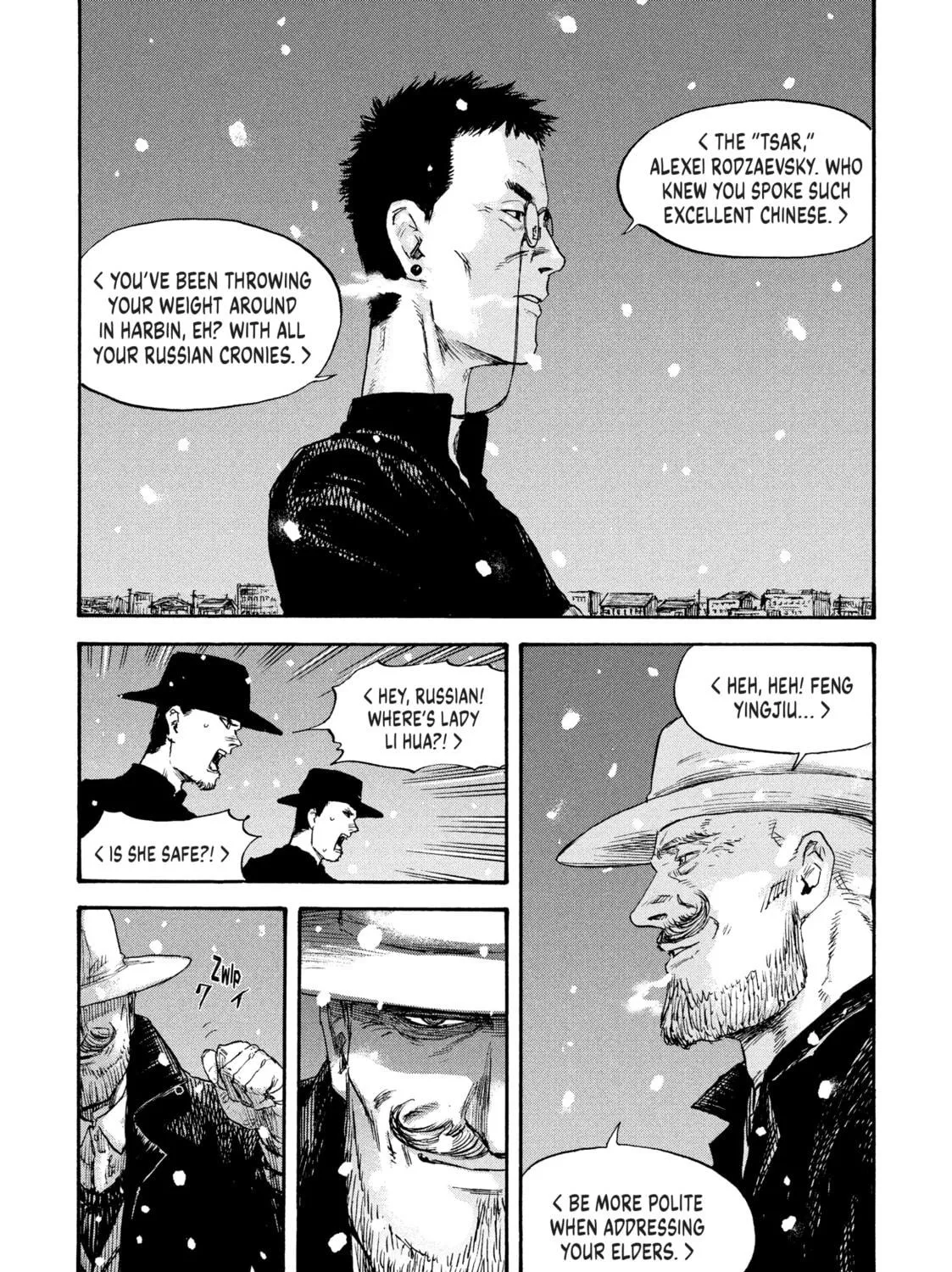 Read Manchuria Opium Squad chapter 43 image 10 on Lezhin