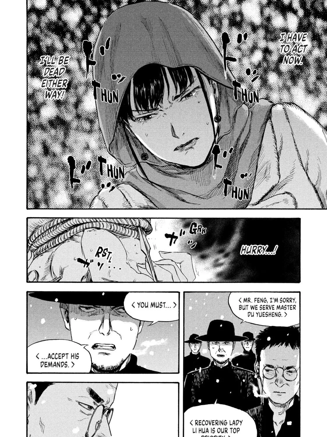 Read Manchuria Opium Squad chapter 43 image 18 on Lezhin