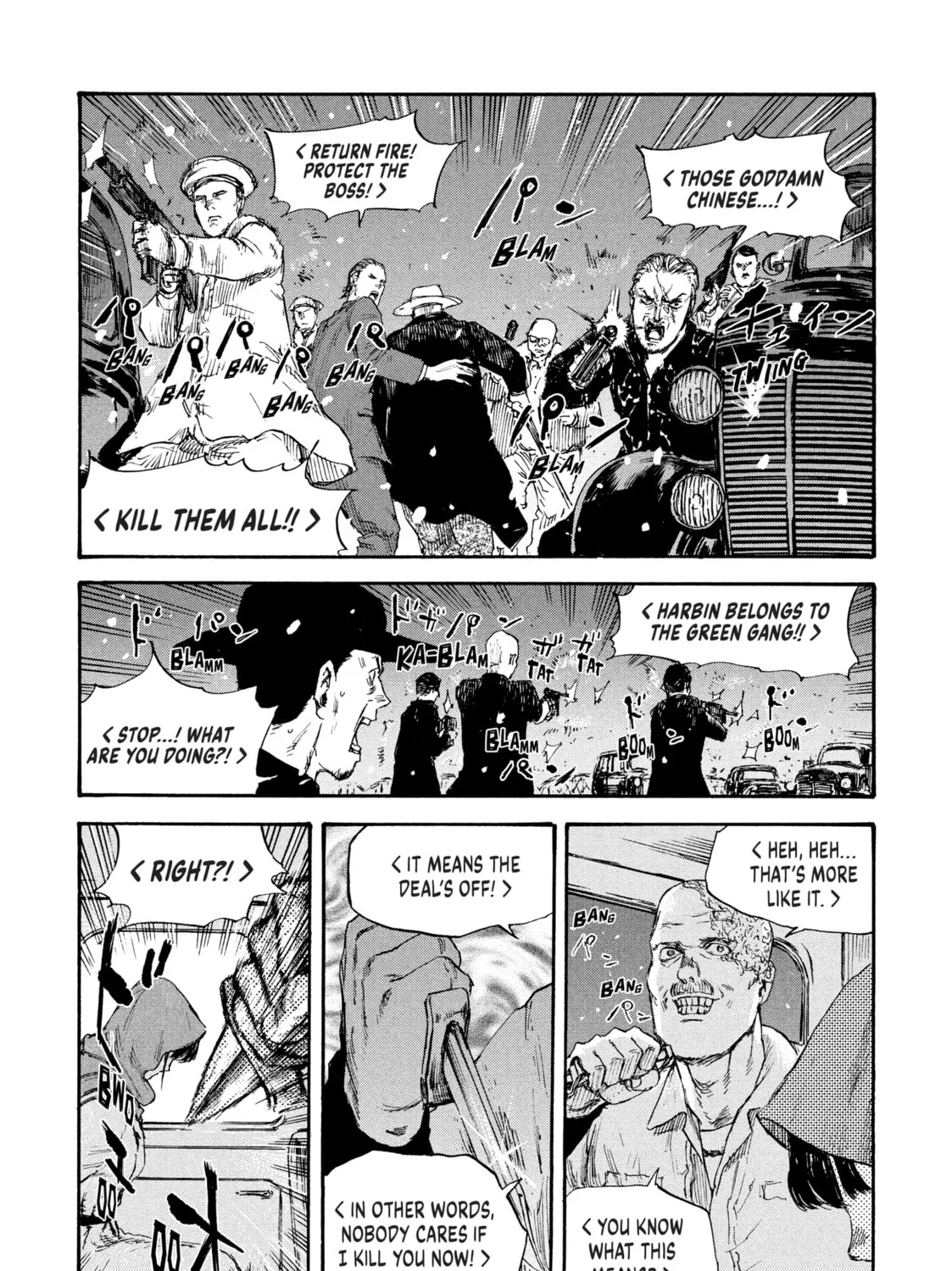 Read Manchuria Opium Squad chapter 43 image 26 on Lezhin