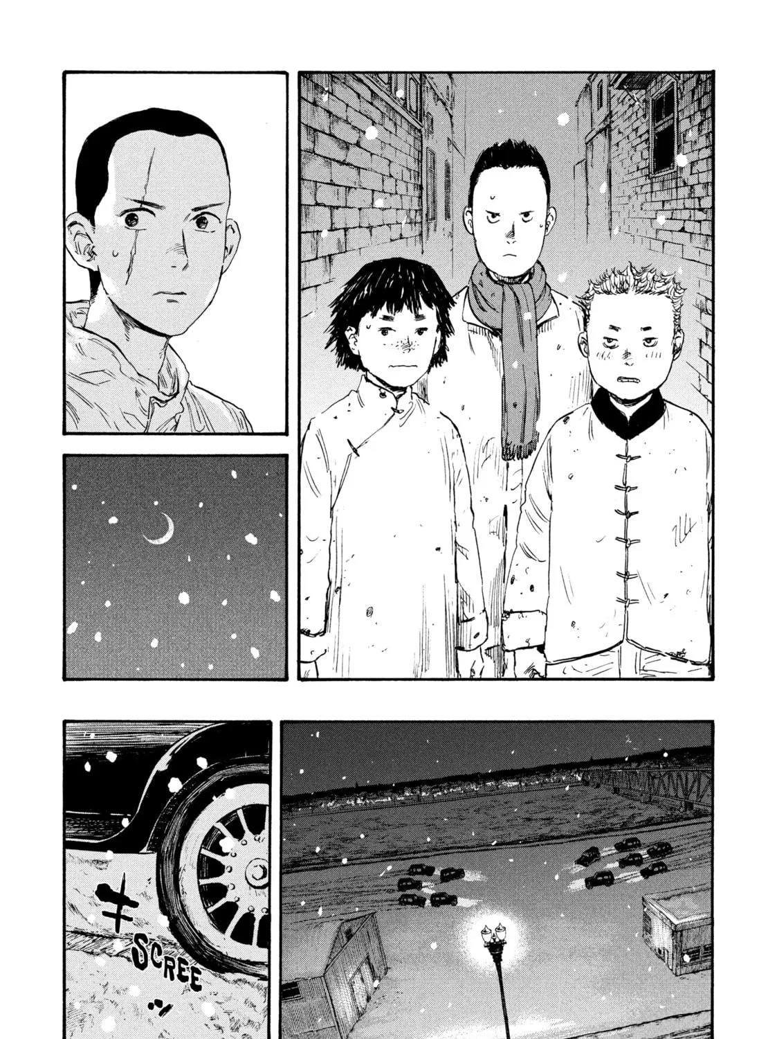 Read Manchuria Opium Squad chapter 43 image 4 on Lezhin