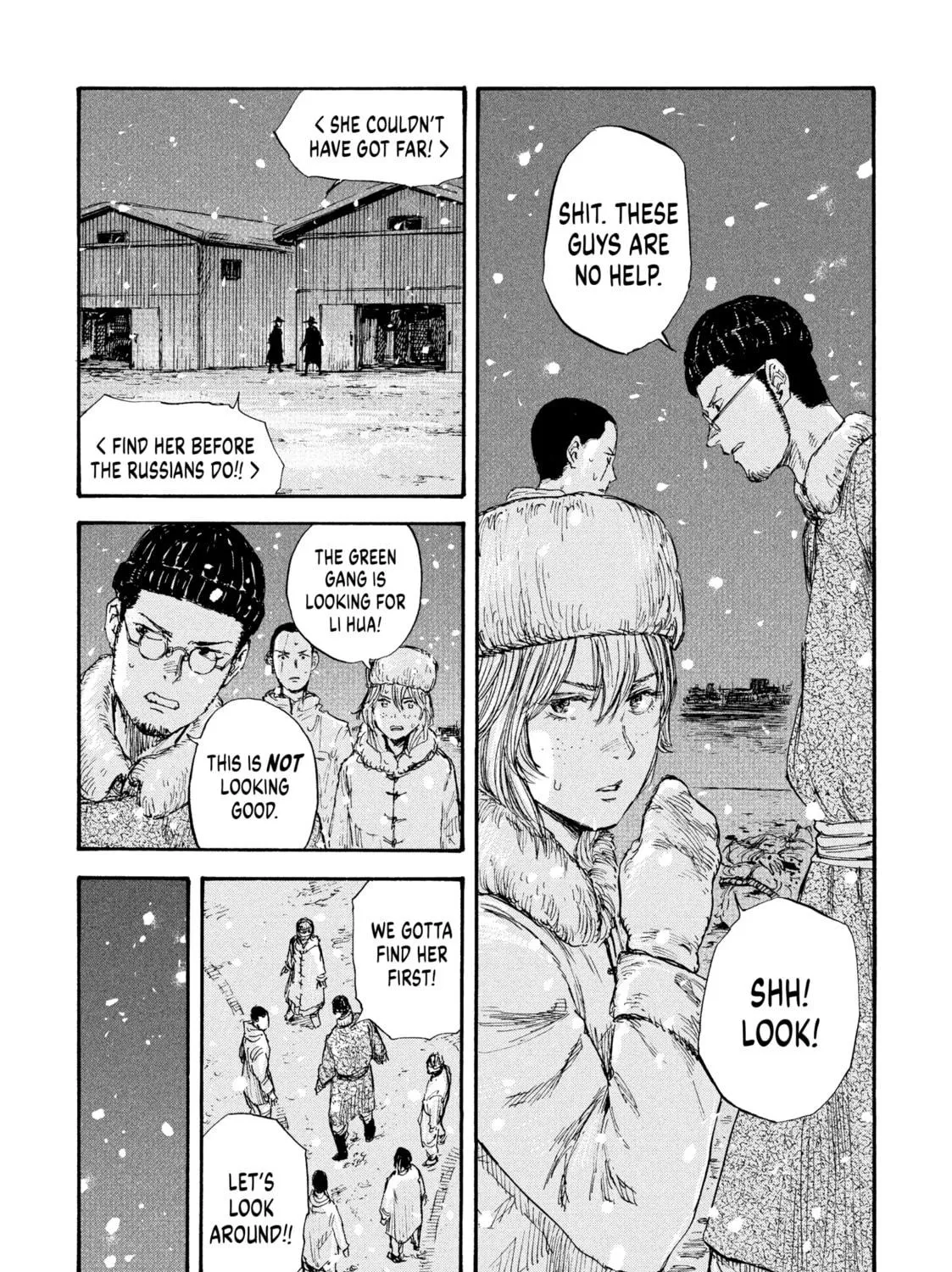 Read Manchuria Opium Squad chapter 44 image 16 on Lezhin