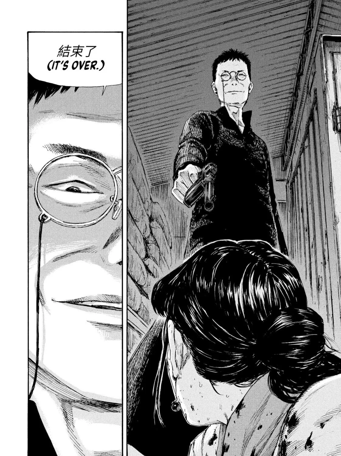 Read Manchuria Opium Squad chapter 44 image 34 on Lezhin