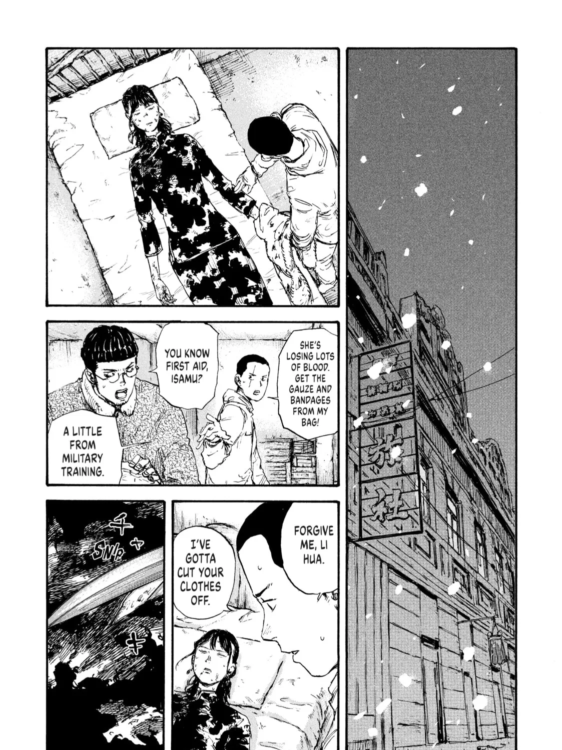 Read Manchuria Opium Squad chapter 45 image 12 on Lezhin