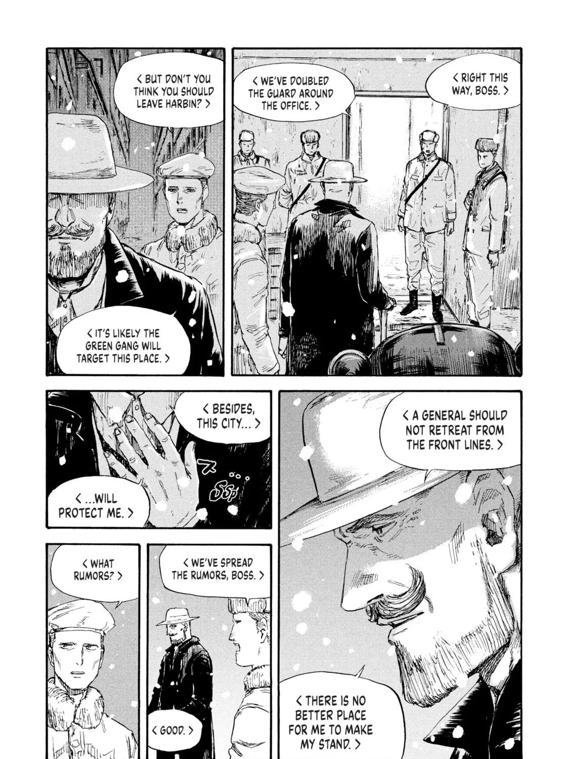 Read Manchuria Opium Squad chapter 45 image 28 on Lezhin